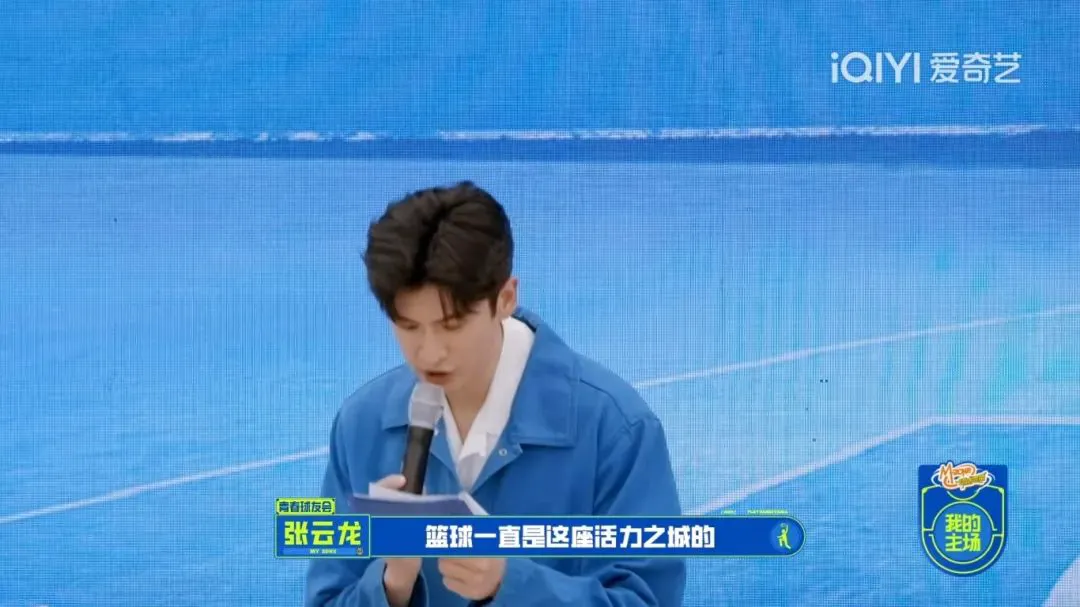 如何在比赛中更好地执行进攻战术?_0